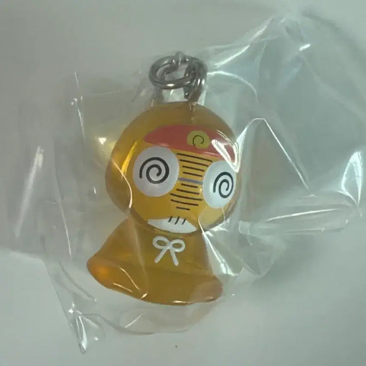 [BUNJANG] Kururu Ubi Raincoat / 쿠루루 우비 메지루시