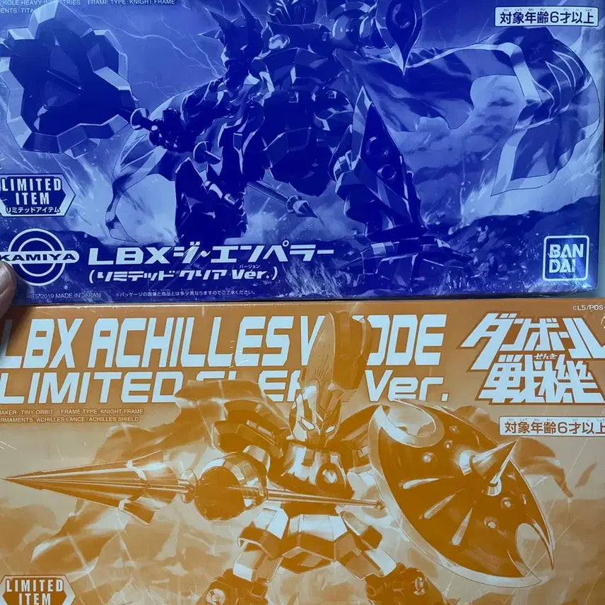 [BUNJANG] LBX Achilles Emperor Limited Clear Version Plastic Model Kit Set / LBX 아킬레스 엠페러