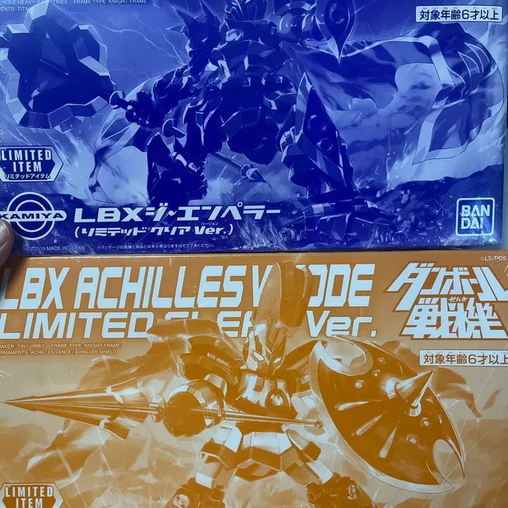 [BUNJANG] LBX Achilles Emperor Limited Clear Version Plastic Model Kit Set / LBX 아킬레스 엠페러