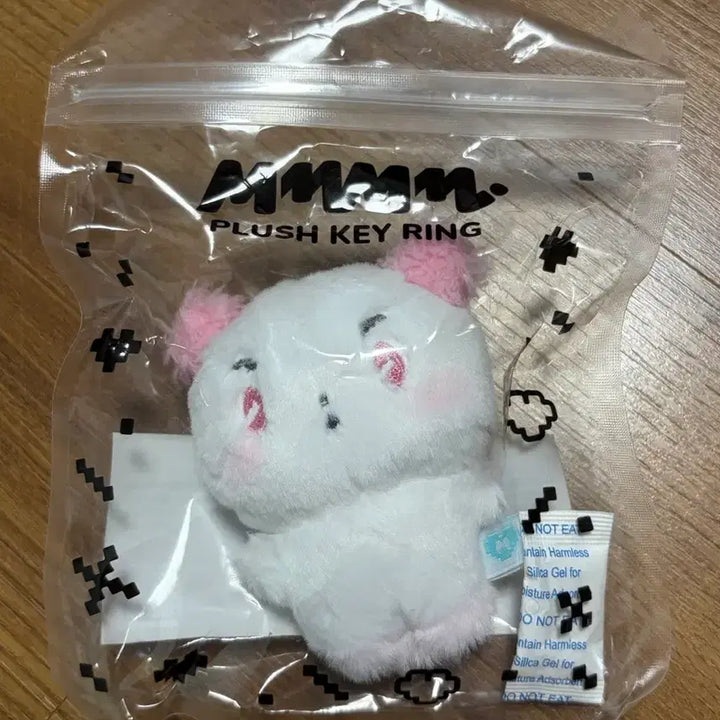 [BUNJANG] PLAVE Bambi M_M_M_ Kring Keychain / 플레이브 밤비 므메미무 미므 키링