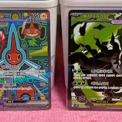 [BUNJANG] Pokemon Cards Bundle Set / 포켓몬카드 일괄