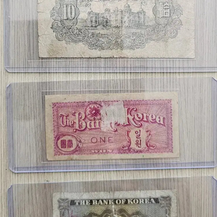 [BUNJANG] Old Korean Banknotes Bundle Set (3 Types) / 조선은행권 외 구지폐 3종 일괄