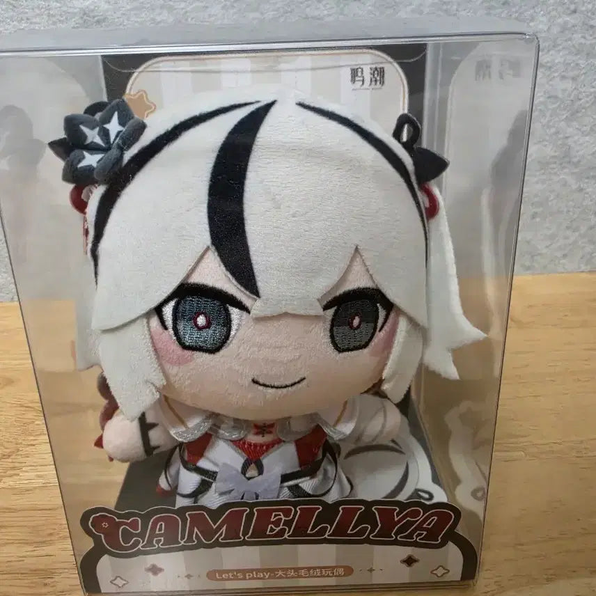 [BUNJANG] Myojo Camellia Plush Doll / 명조 카멜리아 봉제인형 팝니다