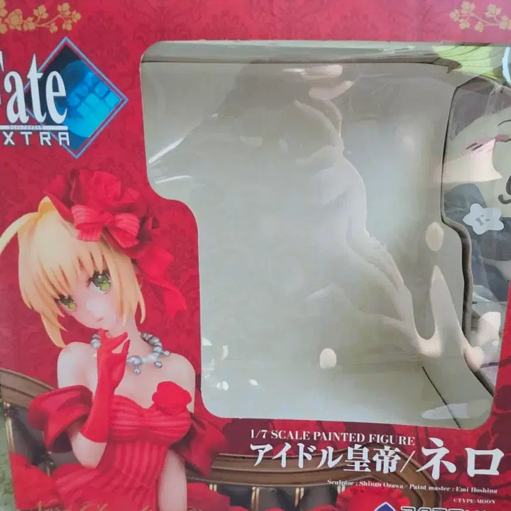 [BUNJANG] Fate/Grand Order (FGO) Nero Claudius Idol Emperor Figure (Box Included) / 박스o 페이트 페그오 fgo 네로 클라우디우스 아이돌황제 피규어