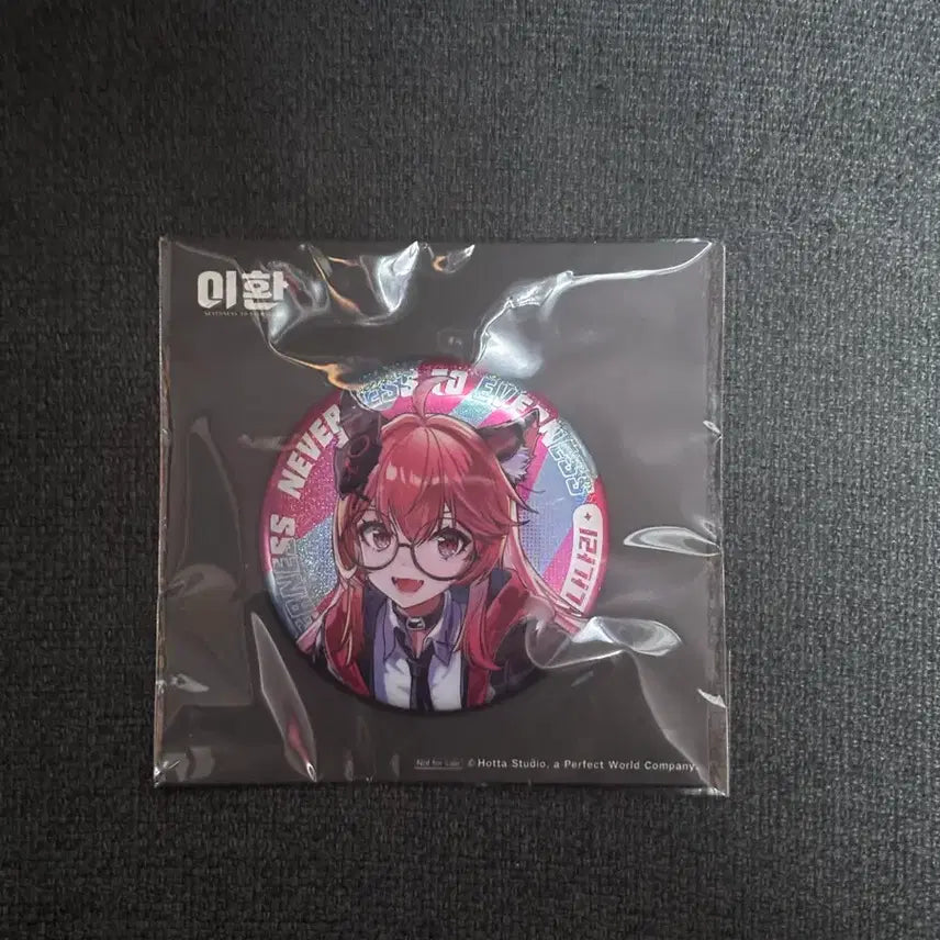 [BUNJANG] Lee Hwan Nanari Can Badge / 이환 팝업 나나리 캔뱃지