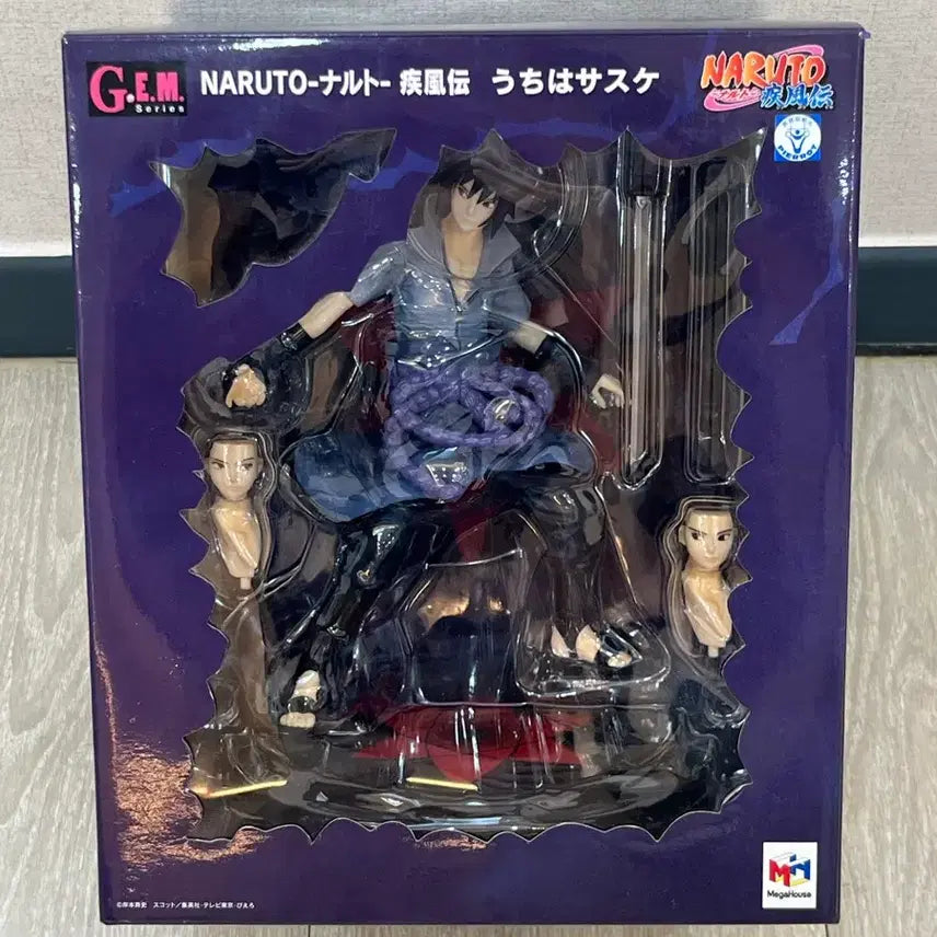 [BUNJANG] Megahouse G.E.M. Sasuke Uchiha Figure Full Box / 메가하우스 G.E.M. 사스케 피규어 풀박스