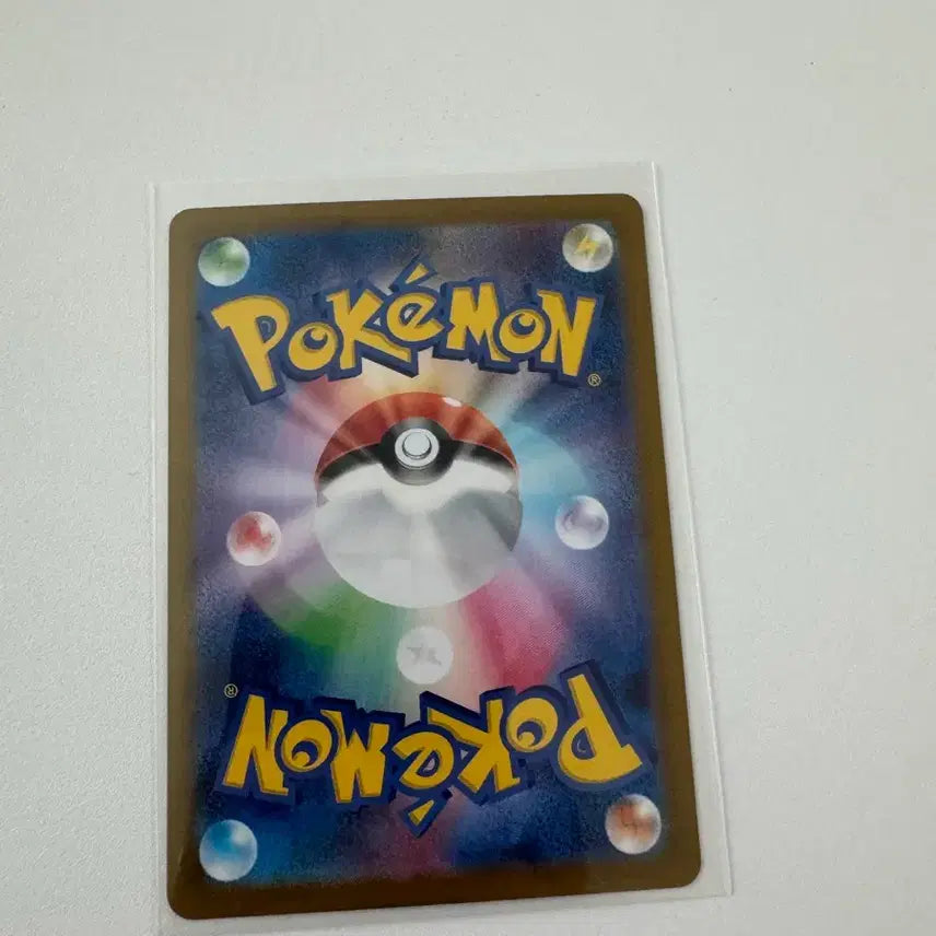 [BUNJANG] Pokemon Japanese Shiny Charmander / 포켓몬카드 일판 파이리 이로치