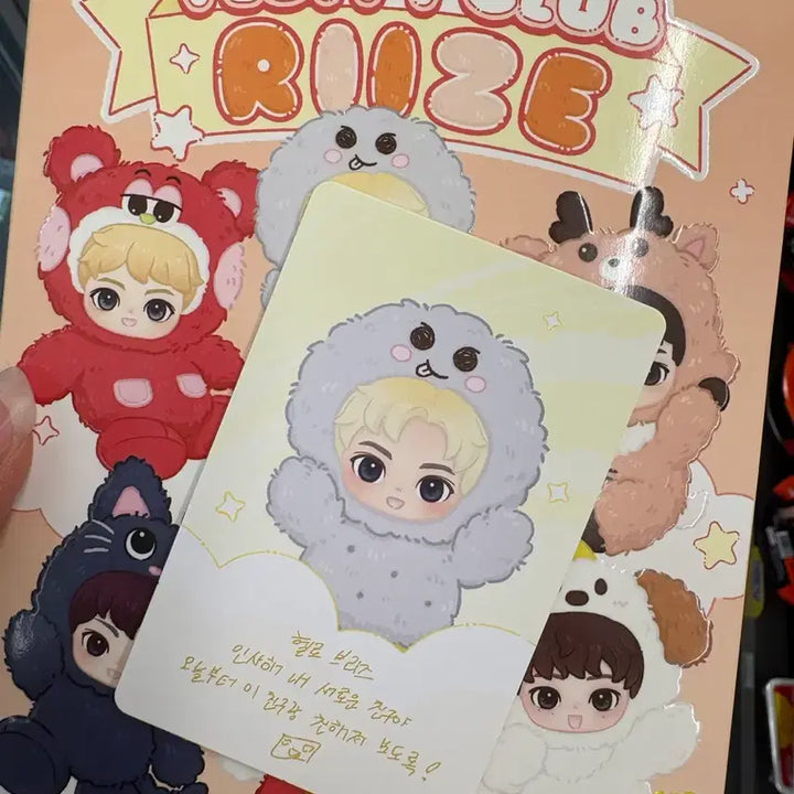 [BUNJANG] RIIZE Eunseok Songyongdori POP MART Photocard / 라이즈 은석 송용돌이 팝마트 양도