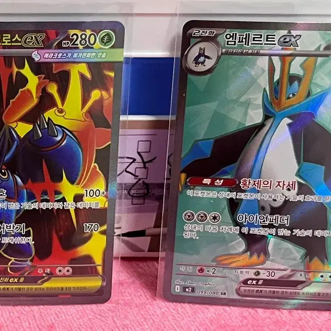 [BUNJANG] Pokemon Card Bundle Set / 포켓몬카드 일괄