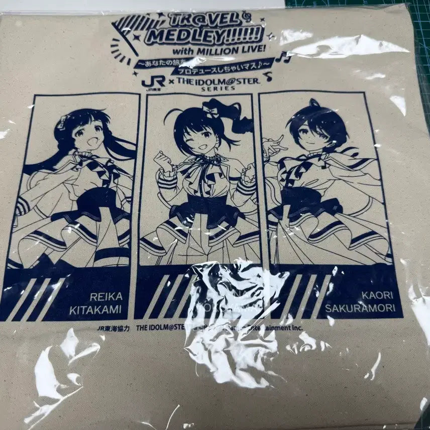 [BUNJANG] Idolmaster Million Live Tote Bag / (9월 2일까지 판매) 아이돌마스터 밀리언라이브 토트백
