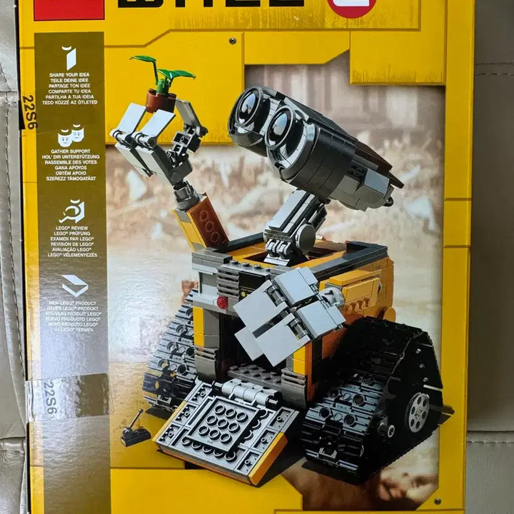 [BUNJANG] LEGO Ideas WALL-E 21303 Sealed / 레고 21303 월e 미개봉(MISB)