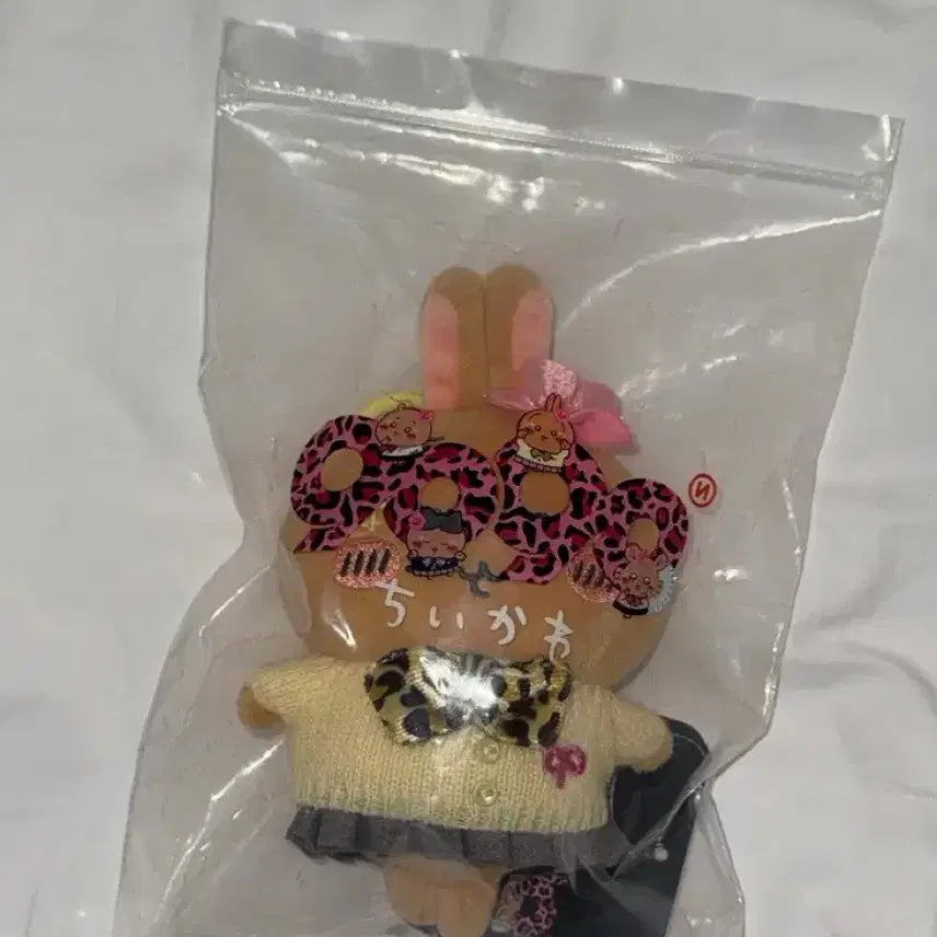 [BUNJANG] 9090 Chiikawa Usagi Garu (Sealed) Official / 9090 치이카와 갸루 우사기 미개봉 정품