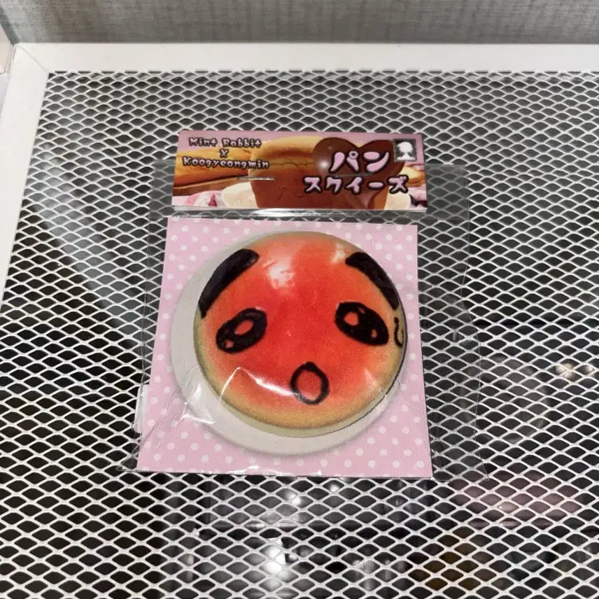 [BUNJANG] Koogyeongmin Panda Bread Squishy Pin Button / koogyeongmin 구경민 작가님 판다 빵 스퀴시 핀버튼