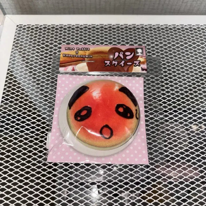 [BUNJANG] Koogyeongmin Panda Bread Squishy Pin Button / koogyeongmin 구경민 작가님 판다 빵 스퀴시 핀버튼