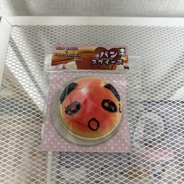 [BUNJANG] Koogyeongmin Panda Bread Squishy Pin Button / koogyeongmin 구경민 작가님 판다 빵 스퀴시 핀버튼