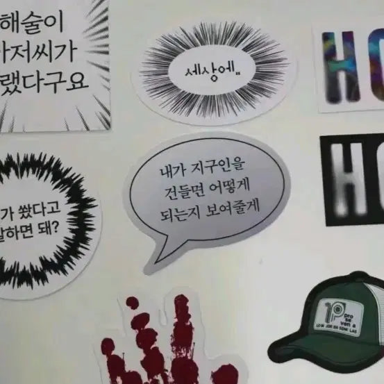 [BUNJANG] Hoseok Reaction Screening Event POB Sticker Pack / 호프 리액션 상영회 특전 스티커 팩