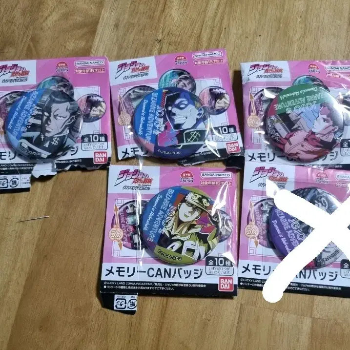 [BUNJANG] JoJo&