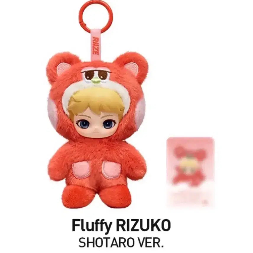 [BUNJANG] POP MART RIIZE Fluffy Club Searis Inhyun Keyring Shotaro / 팝마트 RIIZE 플러피 클럽 시리스 인현 키링 쇼타로(리즈코)