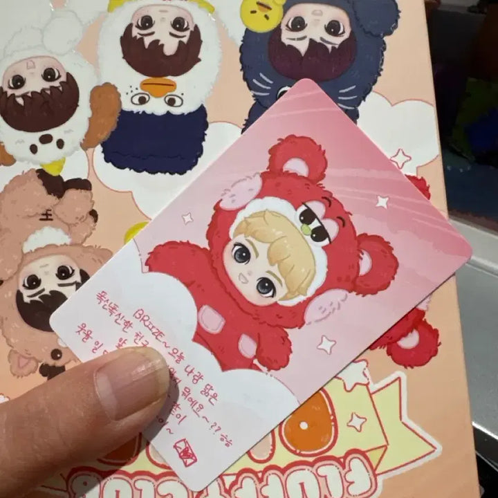 [BUNJANG] POP MART RIIZE Fluffy Club Searis Inhyun Keyring Shotaro / 팝마트 RIIZE 플러피 클럽 시리스 인현 키링 쇼타로(리즈코)