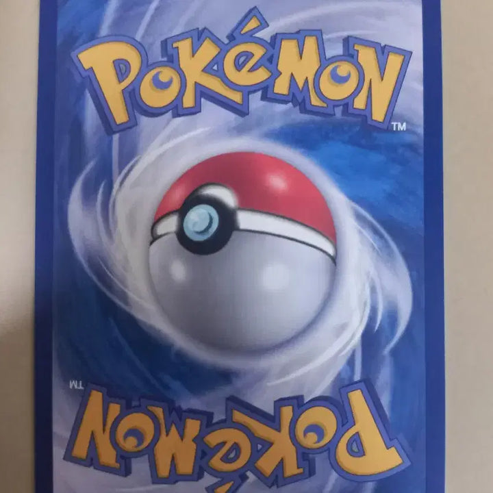 [BUNJANG] Pokémon Card Gladeon&