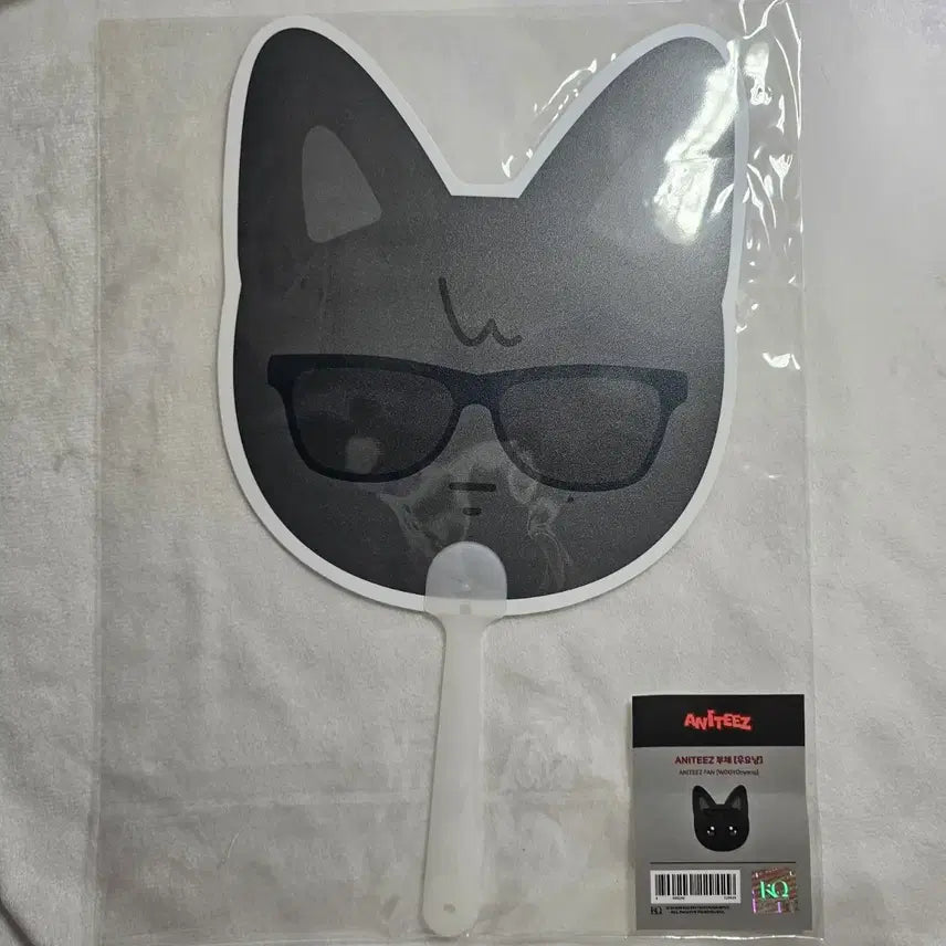 [BUNJANG] ATEEZ Wooyoung Wooyo Cat Fan / 애니티즈 우요냥 부채 에이티즈 우영