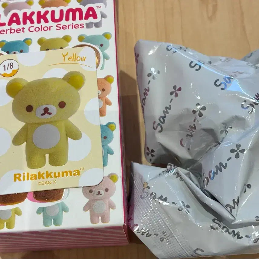 [BUNJANG] Rilakkuma Sherbet Color Series Yellow Plush Doll / 리락쿠마 샤베트 샤벳 컬러 시리즈 옐로우
