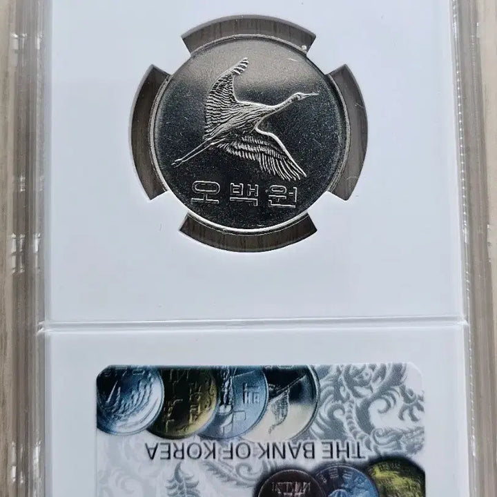 [BUNJANG] 2014 Uncirculated 500 Won Coin / (미사용) 특년도 2014년 500원 동전