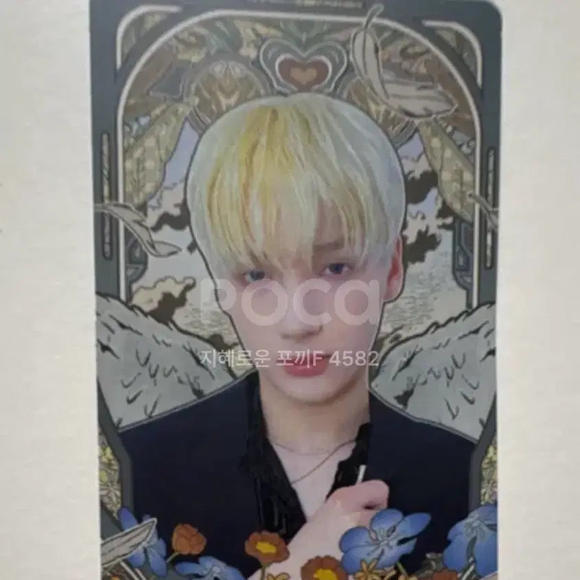 [BUNJANG] TXT Yeonjun Chaos Chapter: Freeze Album Photocard / TXT 휴닝카이 포토카드 혼돈의 장: FREEZE 앨범