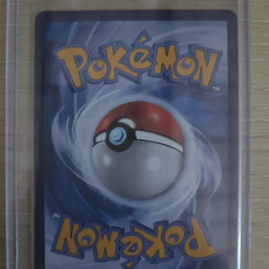 [BUNJANG] Pokemon Card Strawberry Pikachu Chinese Version / [중국어]포켓몬카드 딸기 피카츄