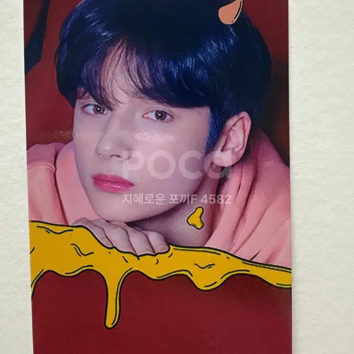 [BUNJANG] TXT Yeonjun Dream Chapter Lucky Draw Photocard / TXT 휴닝카이 꿈의 장 포카 럭키드로우
