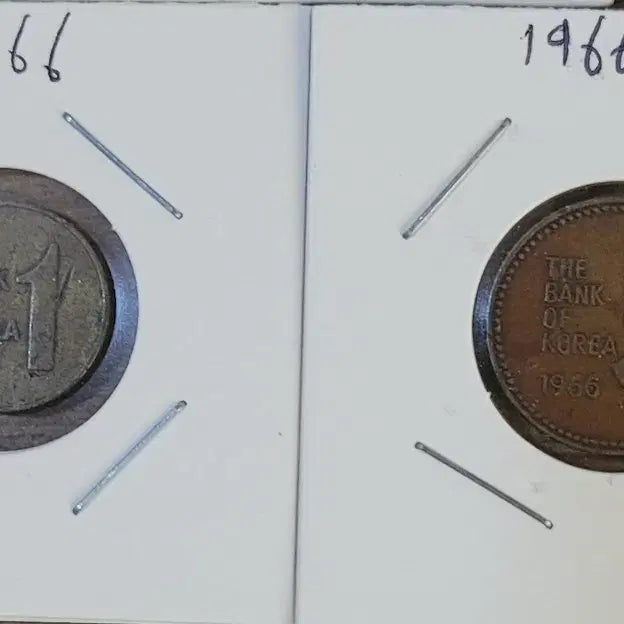 [BUNJANG] 1966 South Korean 1 Won and 5 Won Coin Set / 한국은행 1원 5원 주화 1966년