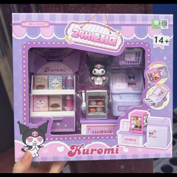 [BUNJANG] Kuromi &amp; Cinnamoroll Playset Bundle Set / 쿠로미&amp;시나모롤 놀이세트 일괄