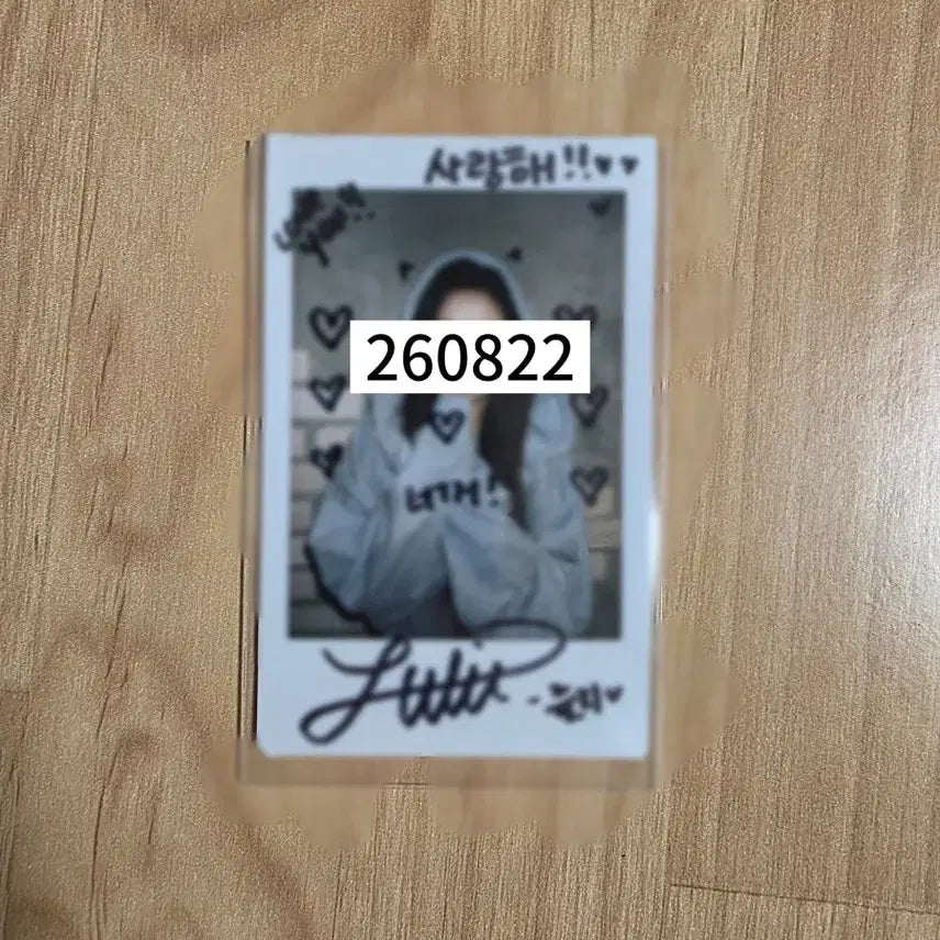 [BUNJANG] Kiss of Life Julie Signed Polaroid / 키스오브라이프 쥴리 사인 폴라 양도 ( kissoflife sign pola)