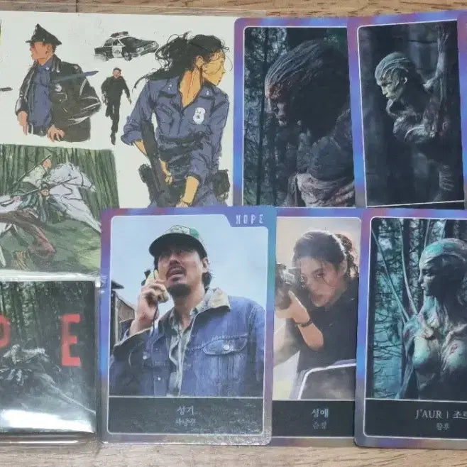 [BUNJANG] Bundle Set Postcard Trading Cards Flipbook / 호프 엽서1종. 트레이딩 카드7종.플립북 일괄양도 A