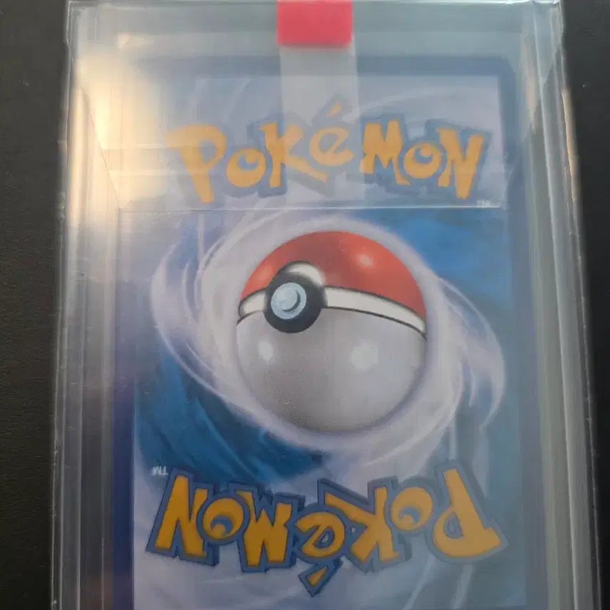 [BUNJANG] Pokemon Card Charizard VMAX SSR / 포켓몬카드 리자몽VMAX SSR 팝니다