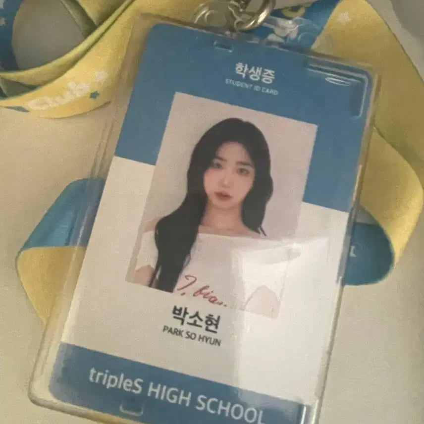 [BUNJANG] tripleS Park Sohyun Student ID Fanmeeting MD / 트리플에스 발대식 서핑 팬미팅 엠디 MD 박소현 학생증 양도