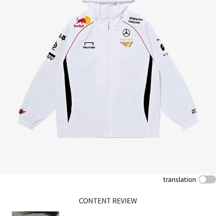 [BUNJANG] T1 2024 Worlds Uniform Jacket XL / 24 t1 월즈 유니폼 자켓 XL ( zofgk 제오페구케 )