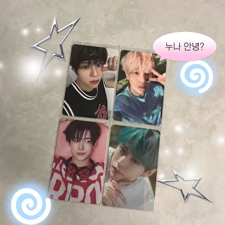 [BUNJANG] NCT Wish Sion Yuushi Photocard Bundle Set / 급처! 엔위시 시온 유우시 포토카드 일괄
