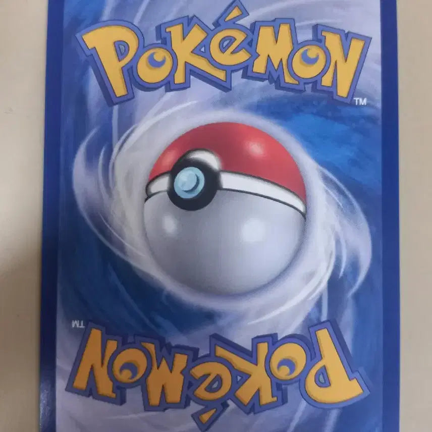 [BUNJANG] Cardinariar AR Pokemon Card / 카디나르마AR 포켓몬카드