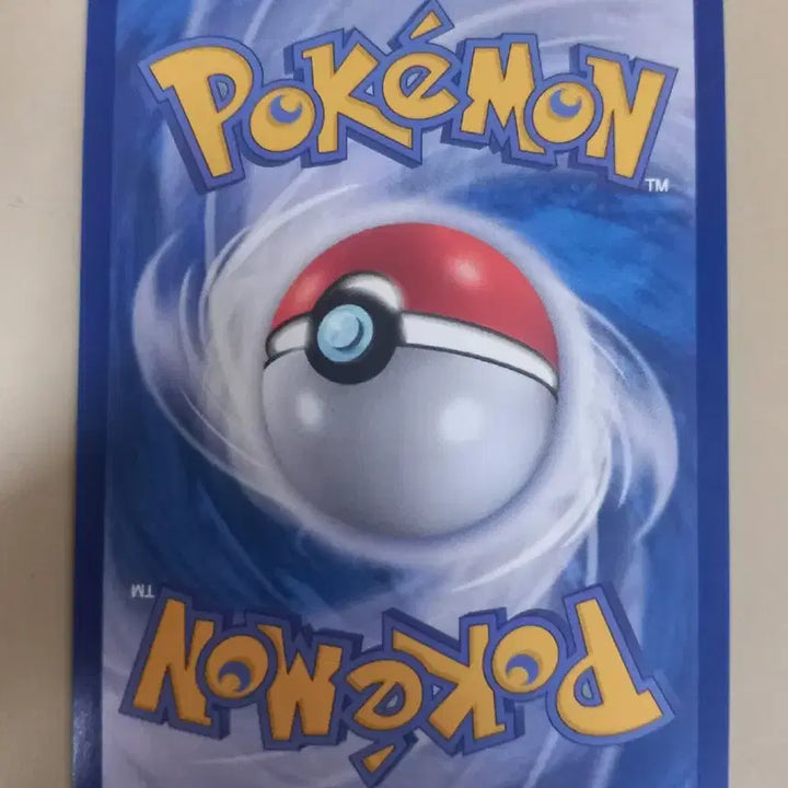 [BUNJANG] Cardinariar AR Pokemon Card / 카디나르마AR 포켓몬카드