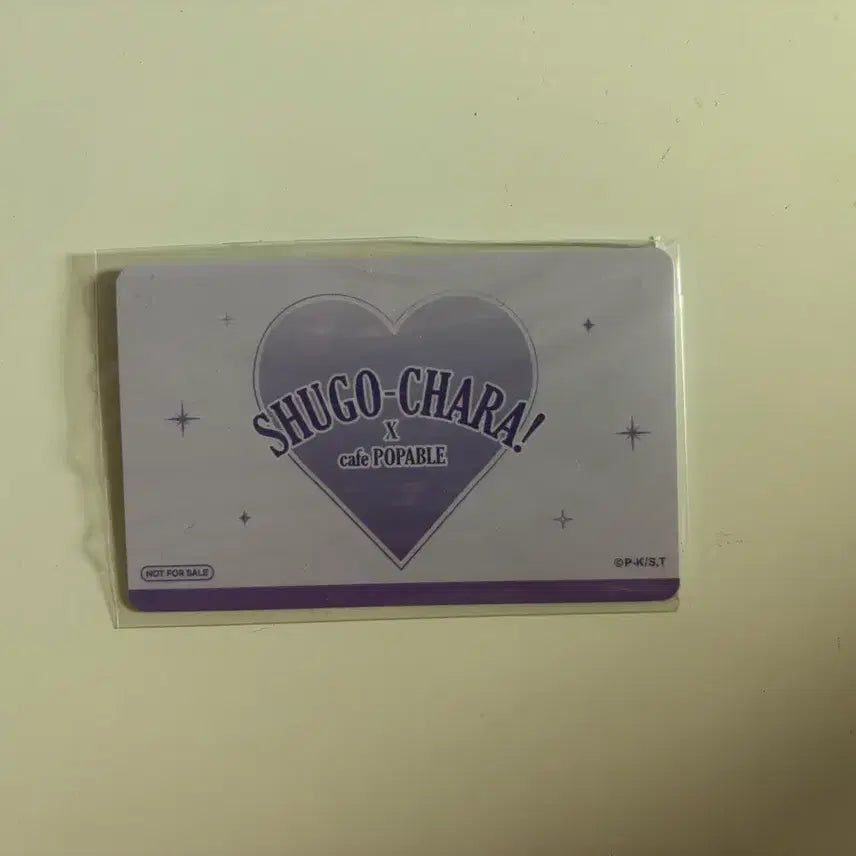[BUNJANG] Shugo Chara! Amu Hinamori Student ID Special Offer Photocard / 캐릭캐릭체인지 세라 학생증 특전 팝퍼블 택포