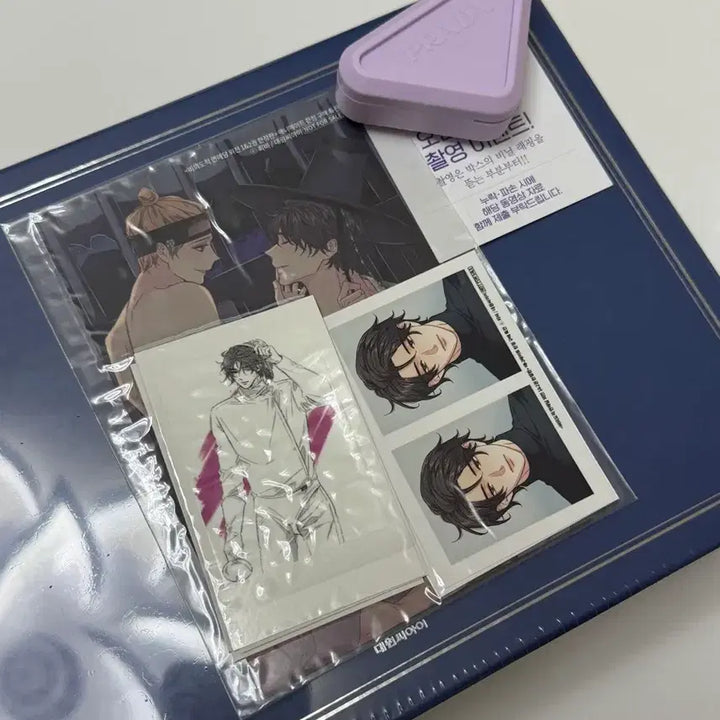 [BUNJANG] Bieuidojeok Yeon-ae-dam Goods Set with Animate POB (Sealed) / 비의도적연애담 굿즈세트 애니메이트 특전 포함 미개봉