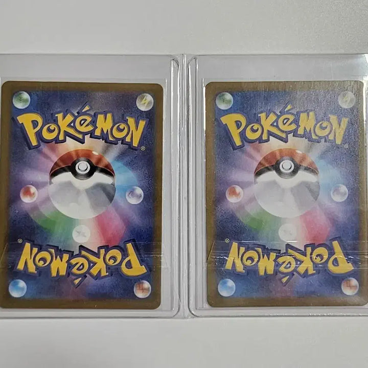 [BUNJANG] Reshiram AR Card Set for Grading, Zekrom AR Card Set / 일판 N의 제크로무, 등급용 레시라무 AR 세트! 포켓몬 카드!