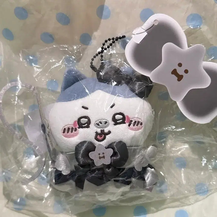 [BUNJANG] Dark Magical Hachiware Plush / 흑화 매지컬 하치와레