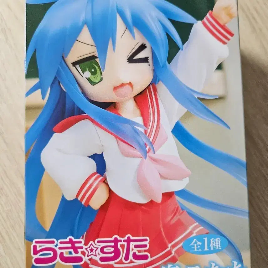 [BUNJANG] Lucky Star Konata Vivit Figure / 러키스타 코나타 Vivit 피규어