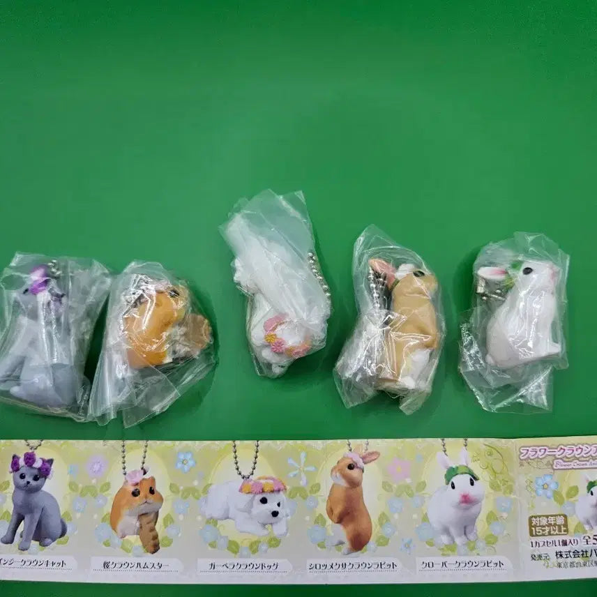 [BUNJANG] Animal Figurine Set with Flower Crowns / 화관 쓴 동물 피규어 세트