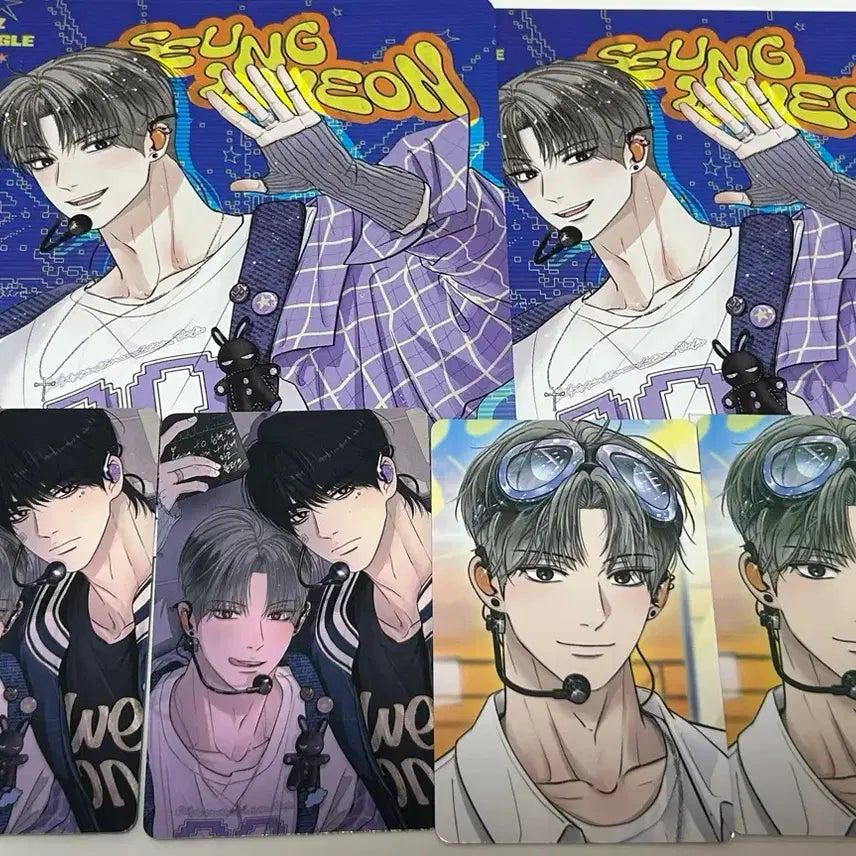 [BUNJANG] Resin Sparkles Unofficial Seugil Bundle Set / 레진 스파클즈 언슬립 시그 일괄