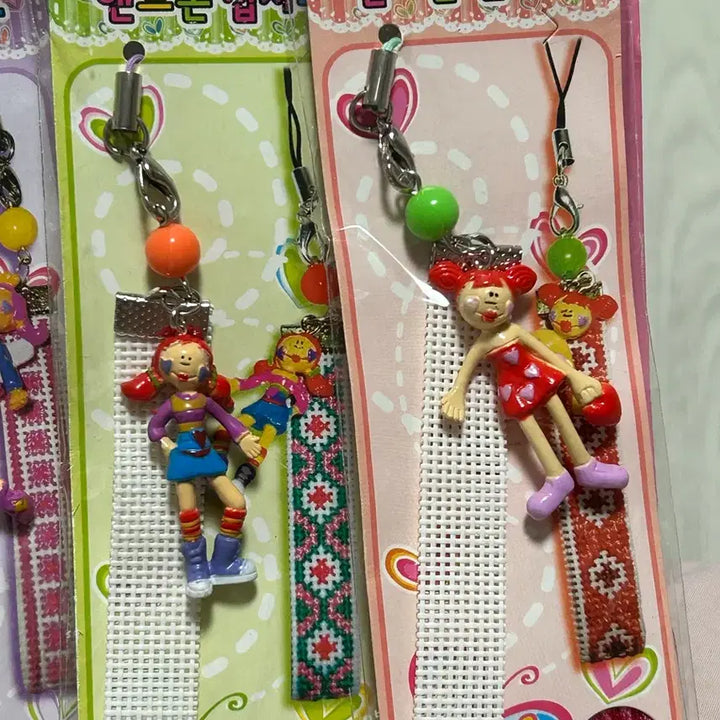 [BUNJANG] Happy &amp; Co Style Cross-Stitch Keyring / (최대할인)고전문구 해피앤코st 십자수 키링(개당)