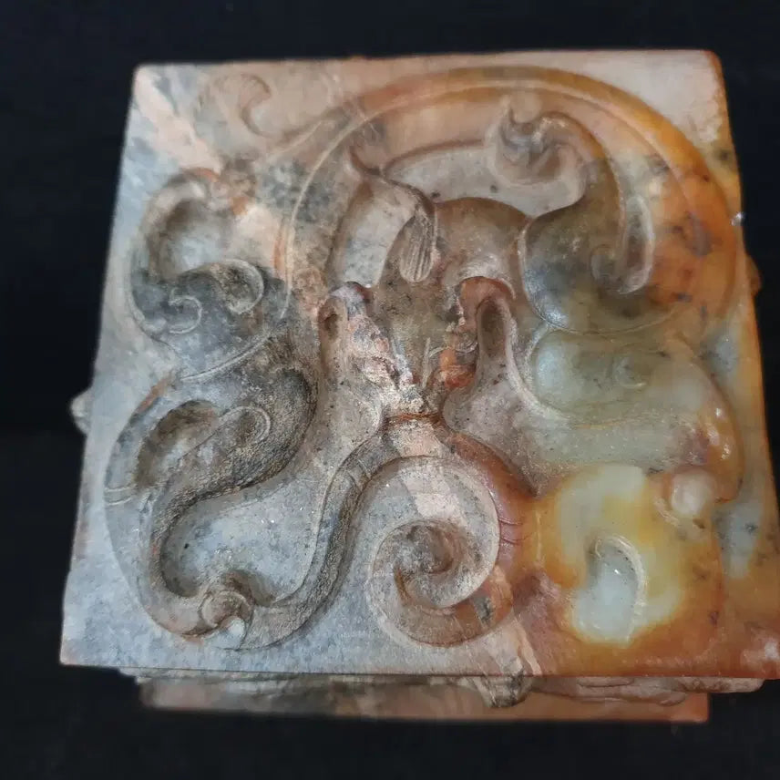 [BUNJANG] Spring and Autumn Period Jade Seal / (수원만물)출토 춘추전국시기 화전옥 통옥 황재 옥새