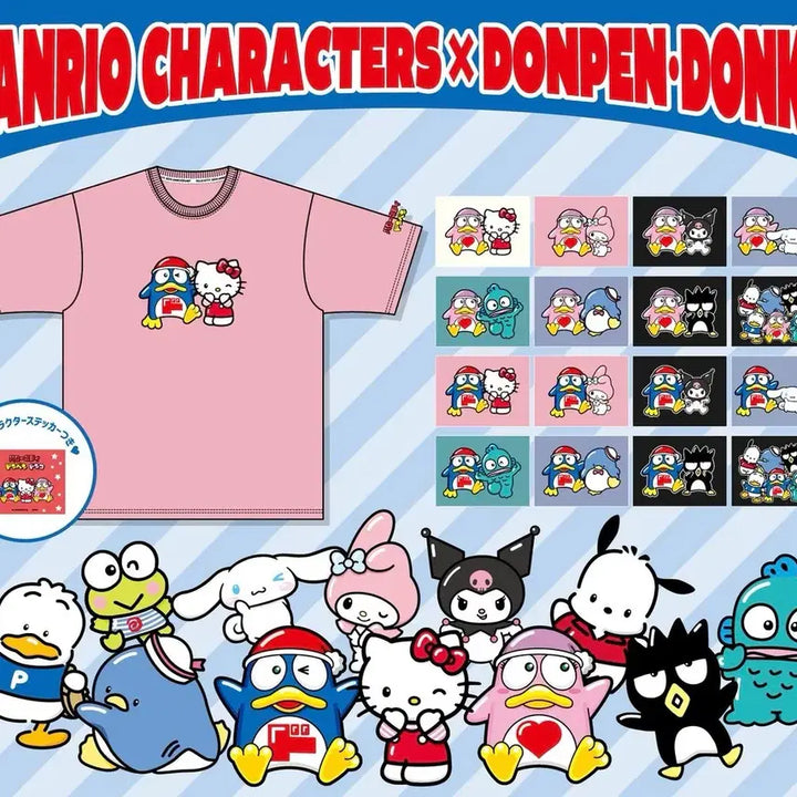 [BUNJANG] Sanrio Hangyodon Don Quijote Collaboration T-Shirt / 산리오 한교동 돈키호테 돈펭 콜라보 티셔츠 지뢰계 서브컬쳐